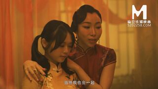 Trailer-Chinese Style Massage Parlor EP7-Xia Qin Zi-Wen Rui Xin-MDCM-0007-Best Original Asia Porn